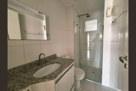 Apartamento à venda com 83m², 2 quartos e 1 vaga