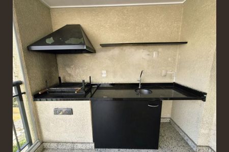 Apartamento à venda com 83m², 2 quartos e 1 vaga