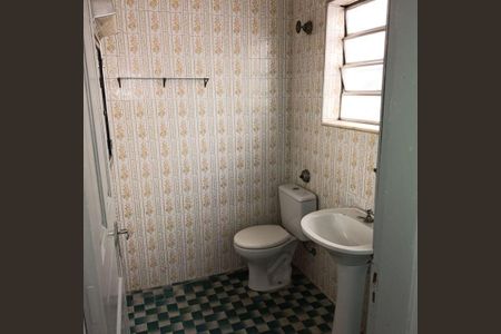 Casa à venda com 2 quartos, 130m² em Vila Guarani (Zona Sul), São Paulo