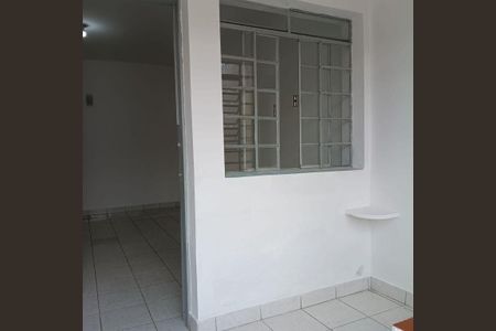 Casa à venda com 2 quartos, 130m² em Vila Guarani (Zona Sul), São Paulo