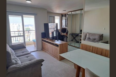 Apartamento à venda com 3 quartos, 70m² em Vila Guarani (Zona Sul), São Paulo