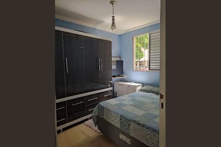 Apartamento à venda com 2 quartos, 54m² em Vila Labor, São Bernardo do Campo