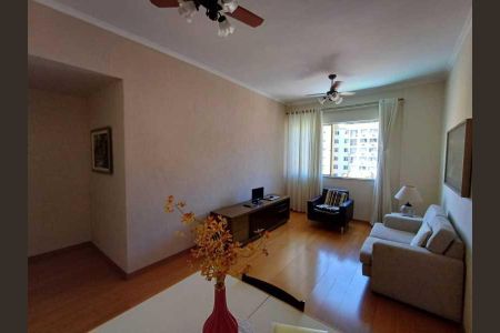 Apartamento à venda com 2 quartos, 67m² em Méier, Rio de Janeiro