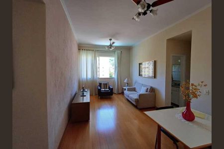 Apartamento à venda com 2 quartos, 67m² em Méier, Rio de Janeiro