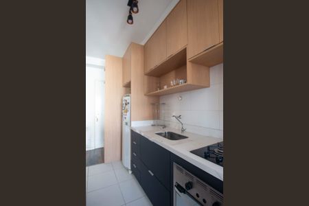 Apartamento à venda com 79m², 1 quarto e 1 vaga