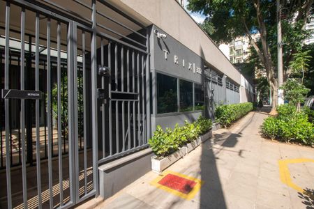 Apartamento à venda com 79m², 1 quarto e 1 vaga