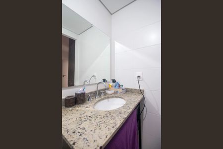 Apartamento à venda com 79m², 1 quarto e 1 vaga