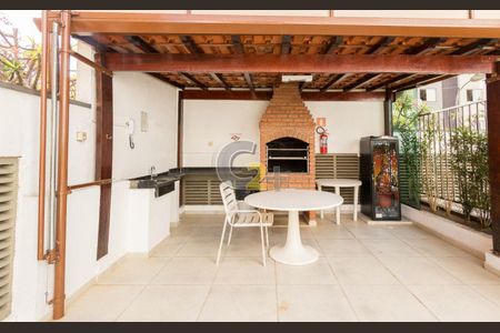 Apartamento à venda com 130m², 2 quartos e 2 vagas