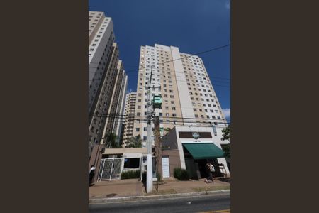 Apartamento à venda com 27m², 1 quarto e sem vagaFachada