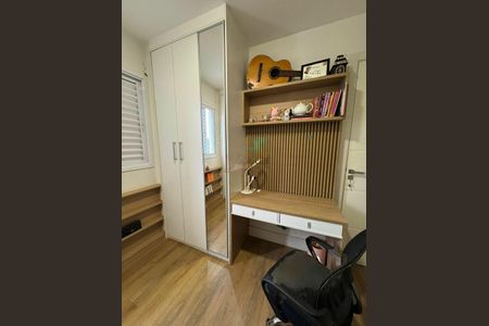 Apartamento à venda com 3 quartos, 100m² em Mooca, São Paulo