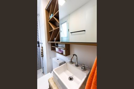 Apartamento para alugar com 60m², 2 quartos e 1 vaga Apartamento para alugar com 60m², 2 quartos e 1 vagaBanheiro da Suíte