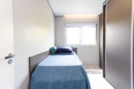 Apartamento para alugar com 60m², 2 quartos e 1 vaga Apartamento para alugar com 60m², 2 quartos e 1 vagaquarto 1