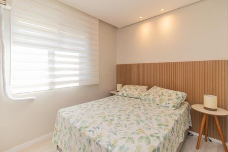 Apartamento para alugar com 65m², 2 quartos e 1 vaga Apartamento para alugar com 65m², 2 quartos e 1 vagaQuarto 2 - Suíte