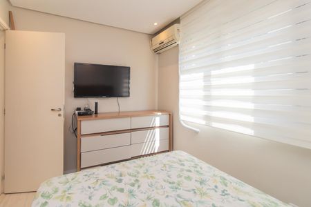 Apartamento para alugar com 65m², 2 quartos e 1 vaga Apartamento para alugar com 65m², 2 quartos e 1 vagaQuarto 2 - Suíte