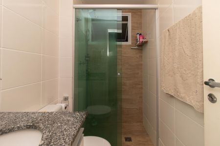 Apartamento para alugar com 65m², 2 quartos e 1 vaga Apartamento para alugar com 65m², 2 quartos e 1 vagaBanheiro Social