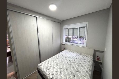 Apartamento à venda com 2 quartos, 55m² em Vila Osasco, Osasco
