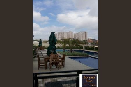 Apartamento à venda com 2 quartos, 48m² em Novo Osasco, Osasco