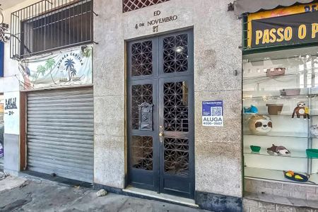 Apartamento para alugar com 120m², 2 quartos e 1 vaga Apartamento para alugar com 120m², 2 quartos e 1 vagaFachada da Entrada