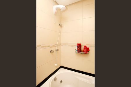 Apartamento à venda com 87m², 3 quartos e 2 vagasBanheiro 1 Quarto Suíte