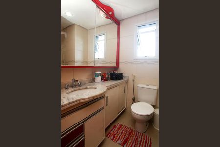 Apartamento à venda com 87m², 3 quartos e 2 vagasBanheiro 1 Quarto Suíte