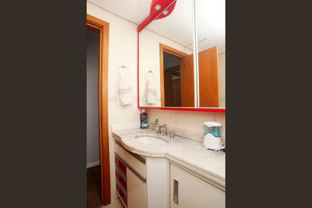 Apartamento à venda com 87m², 3 quartos e 2 vagasBanheiro 1 Quarto Suíte