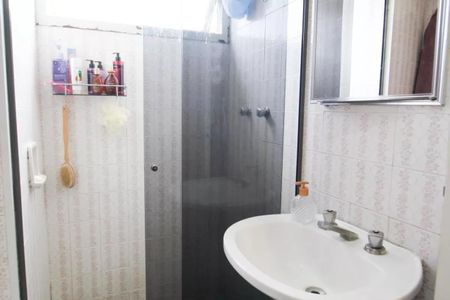 Apartamento à venda com 94m², 3 quartos e 1 vagaFoto 23