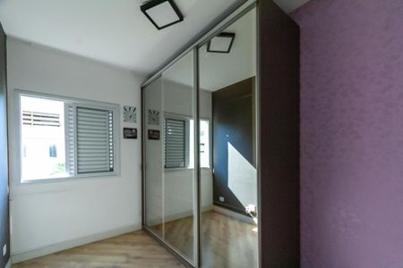 Apartamento à venda com 90m², 3 quartos e 2 vagas Apartamento à venda com 90m², 3 quartos e 2 vagasQuarto 1