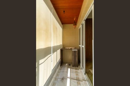 Apartamento à venda com 90m², 3 quartos e 2 vagas Apartamento à venda com 90m², 3 quartos e 2 vagasVaranda
