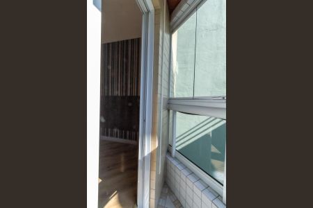 Apartamento à venda com 90m², 3 quartos e 2 vagas Apartamento à venda com 90m², 3 quartos e 2 vagasSacada da Suíte