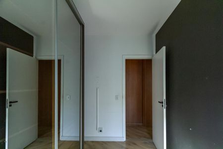 Apartamento à venda com 90m², 3 quartos e 2 vagas Apartamento à venda com 90m², 3 quartos e 2 vagasQuarto 1