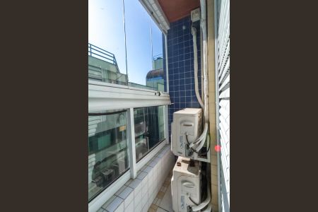 Apartamento à venda com 90m², 3 quartos e 2 vagas Apartamento à venda com 90m², 3 quartos e 2 vagasSacada da Suíte