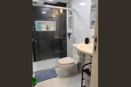 Apartamento para alugar com 51m², 2 quartos e 1 vaga Apartamento para alugar com 51m², 2 quartos e 1 vagaBanheiro