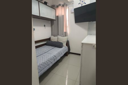 Apartamento para alugar com 51m², 2 quartos e 1 vaga Apartamento para alugar com 51m², 2 quartos e 1 vagaQuarto
