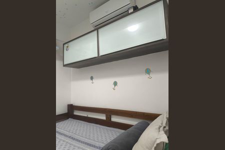 Apartamento para alugar com 51m², 2 quartos e 1 vaga Apartamento para alugar com 51m², 2 quartos e 1 vagaQuarto