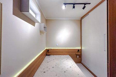 Apartamento à venda com 45m², 2 quartos e sem vagaQuarto 1