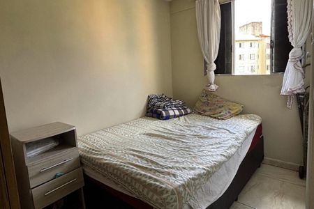 Apartamento à venda com 40m², 2 quartos e sem vagaQuarto 2 