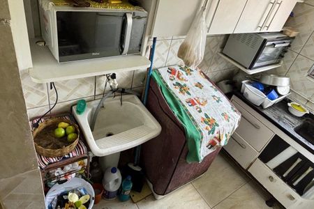 Apartamento à venda com 40m², 2 quartos e sem vagaÁrea de Serviço/Cozinha 