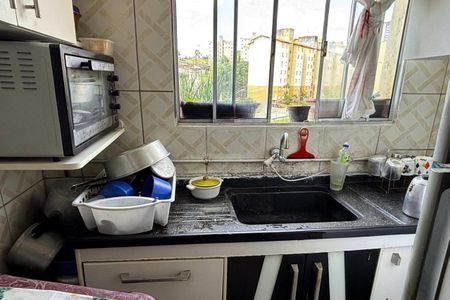 Apartamento à venda com 40m², 2 quartos e sem vagaCozinha 