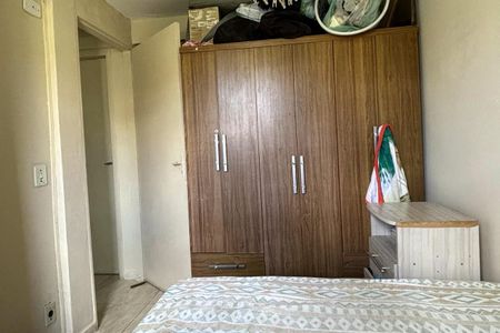 Apartamento à venda com 40m², 2 quartos e sem vagaQuarto 2 