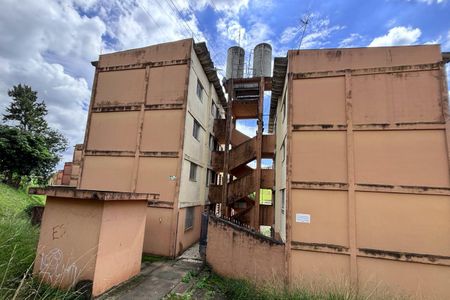 Apartamento à venda com 40m², 2 quartos e sem vagaVista do Bloco 