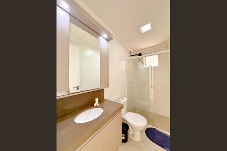 Apartamento para alugar com 70m², 2 quartos e 1 vagaBanheiro