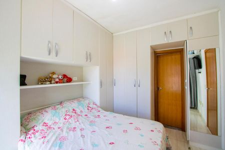 Quarto 1 - Suíte de apartamento à venda com 2 quartos, 49m² em Jardim Progresso, Santo André