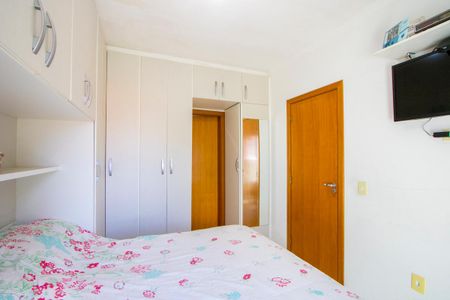 Apartamento à venda com 49m², 2 quartos e 1 vaga Apartamento à venda com 49m², 2 quartos e 1 vagaQuarto 1 - Suíte