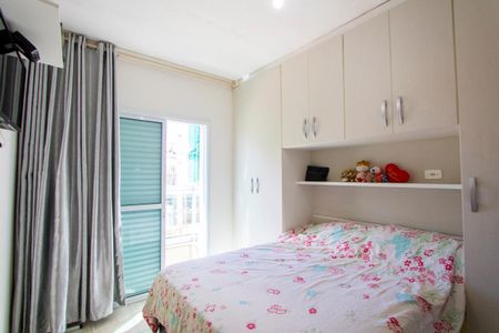 Apartamento à venda com 49m², 2 quartos e 1 vaga Apartamento à venda com 49m², 2 quartos e 1 vagaQuarto 1 - Suíte