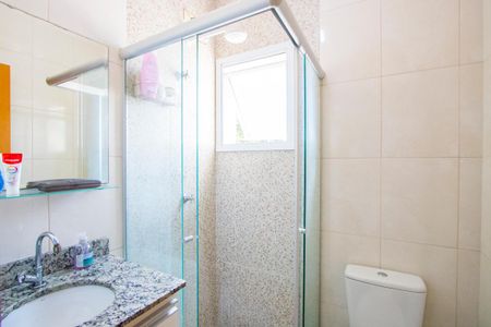 Apartamento à venda com 49m², 2 quartos e 1 vaga Apartamento à venda com 49m², 2 quartos e 1 vagaBanheiro social