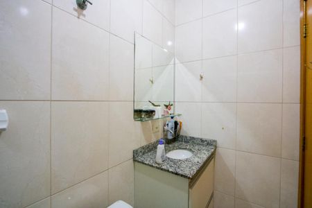 Apartamento à venda com 49m², 2 quartos e 1 vaga Apartamento à venda com 49m², 2 quartos e 1 vagaBanheiro do quarto 1