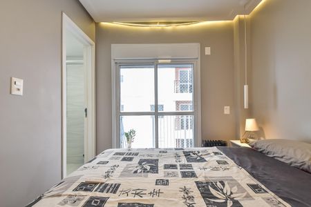 Apartamento para alugar com 47m², 1 quarto e 1 vagaSuíte