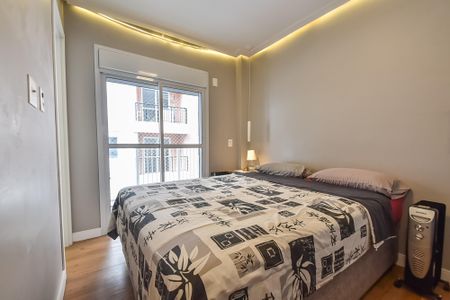 Suíte de apartamento para alugar com 1 quarto, 47m² em Vila Mariana, São Paulo