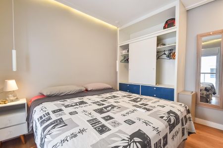 Apartamento para alugar com 47m², 1 quarto e 1 vagaSuíte