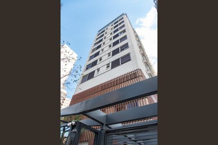 Apartamento para alugar com 47m², 1 quarto e 1 vagaFachada